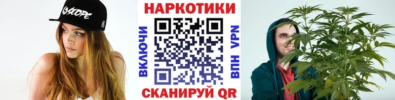 Хочу наркоту Вятские Поляны A-PVP  Галлюциногенные грибы  Меф  ГАШ  COCAIN 