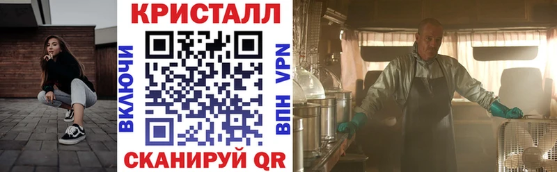 АМФЕТАМИН 97%  Вятские Поляны 