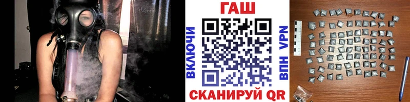 магазин продажи наркотиков  hydra вход  ГАШИШ Cannabis  Вятские Поляны 