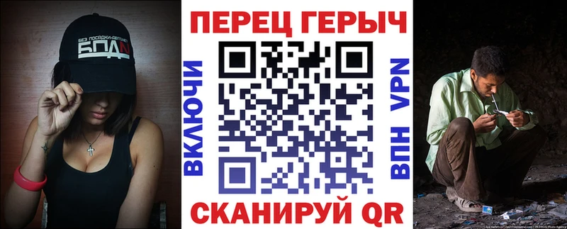 ГЕРОИН белый  blacksprut маркетплейс  Вятские Поляны 