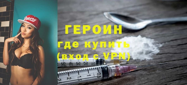 скорость mdpv Белоозёрский