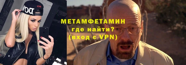 кокаин колумбия Горно-Алтайск