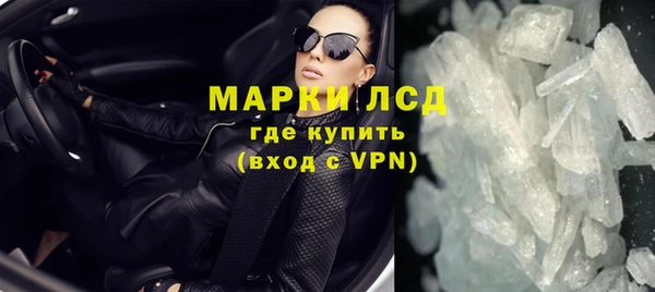 скорость mdpv Белоозёрский