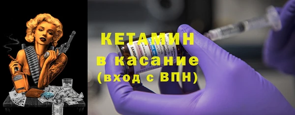 скорость mdpv Белоозёрский