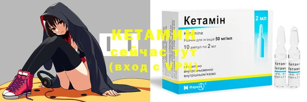 синтетический гашиш Коряжма