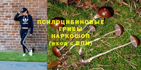 скорость mdpv Белоозёрский