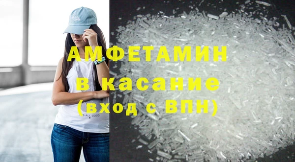 героин Корсаков