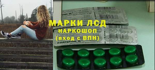скорость mdpv Белоозёрский