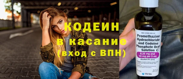 не бодяженный Горняк