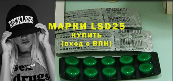 скорость mdpv Белоозёрский