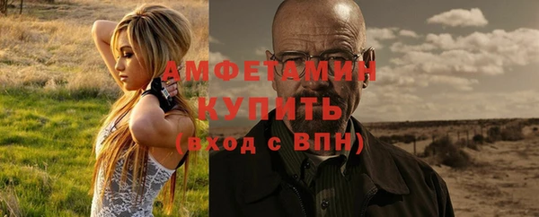 скорость mdpv Белоозёрский
