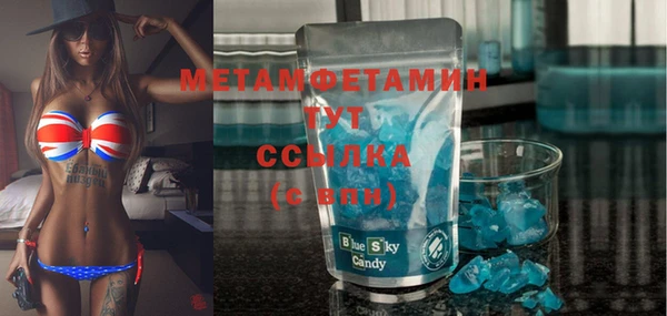 скорость mdpv Белоозёрский