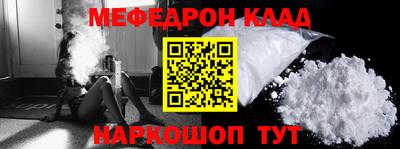 a pvp Волжский