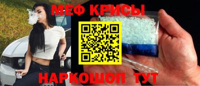 дистиллят марихуана Волгодонск