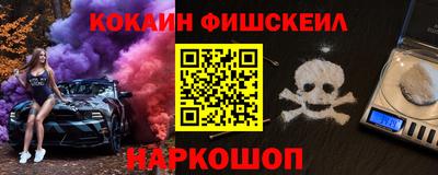 a pvp Волжский