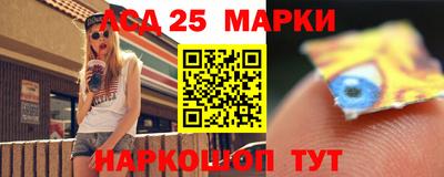 дистиллят марихуана Волгодонск