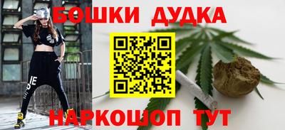 a pvp Волжский