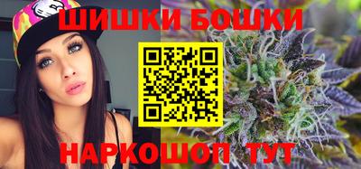 кокаин премиум Волжск