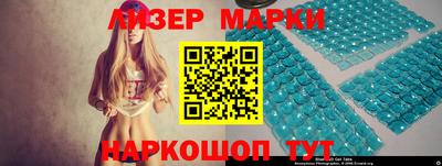 a pvp Волжский