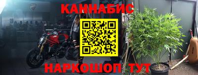 кокаин премиум Волжск