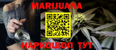 кокаин премиум Волжск