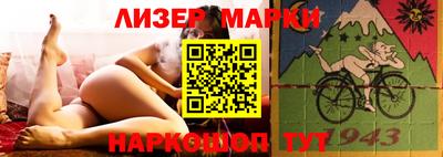 дистиллят марихуана Волгодонск