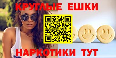 дистиллят марихуана Волгодонск