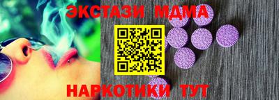 a pvp Волжский