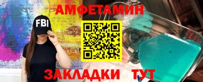 a pvp Волжский