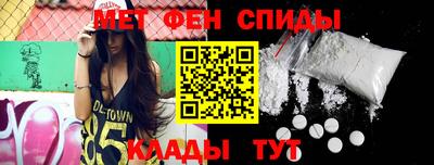 дистиллят марихуана Волгодонск