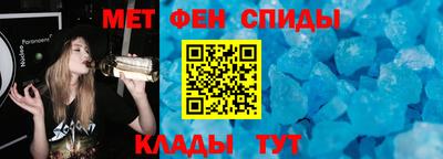 a pvp Волжский