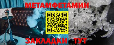 a pvp Волжский