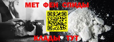 дистиллят марихуана Волгодонск