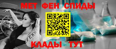 дистиллят марихуана Волгодонск