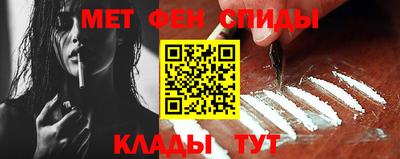 кокаин премиум Волжск