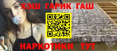 a pvp Волжский