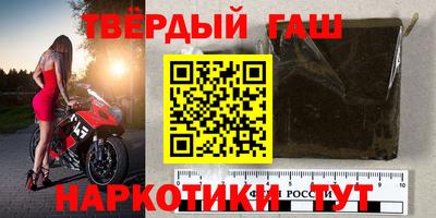 кокаин премиум Волжск