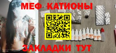 дистиллят марихуана Волгодонск