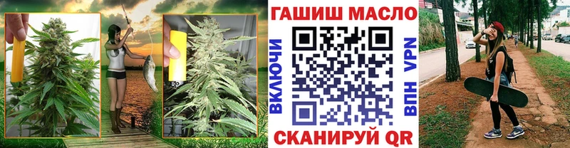 ТГК Wax  продажа наркотиков  Вятские Поляны 