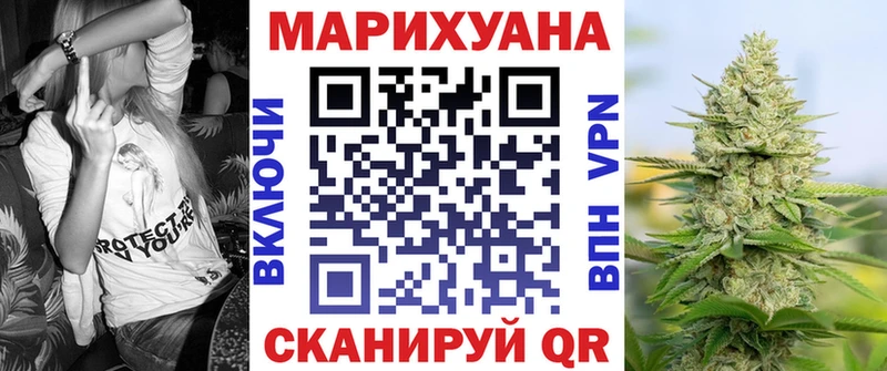 omg маркетплейс  Вятские Поляны  Конопля LSD WEED 