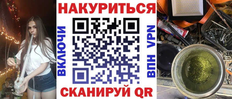 Марихуана ГИДРОПОН Вятские Поляны